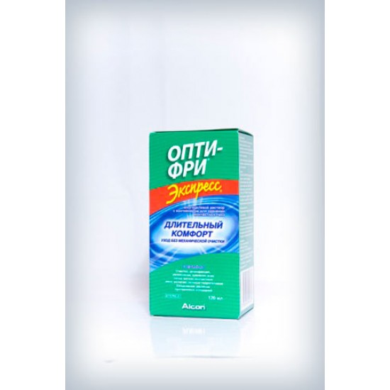 Акция!!! ОPТI-FREE EXPRESS (Alcon) 120мл Акция!!! ОPТI-FREE EXPRESS (Alcon) 120мл