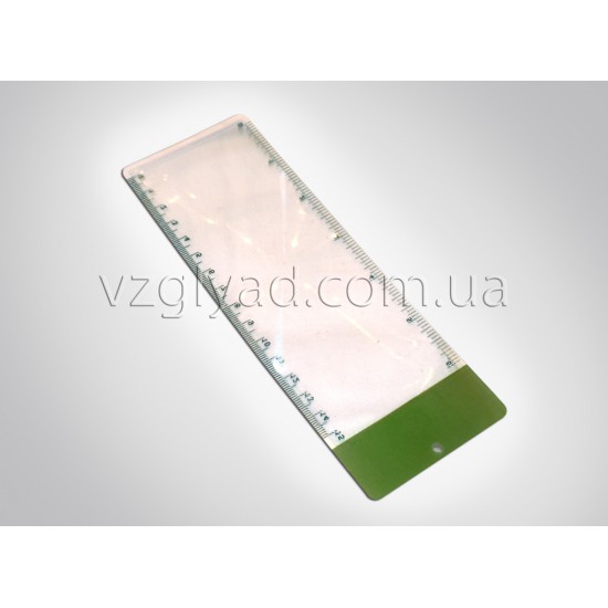 N206 Лупа Френеля 68х188мм с измерительной шкалой N206 Лупа Френеля 68х188мм с измерительной шкалой