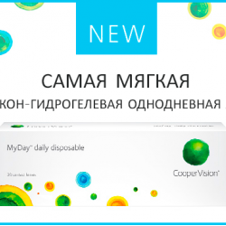 MyDay daily disposable (Cooper Vision) 30шт MyDay daily disposable (Cooper Vision) 30шт
