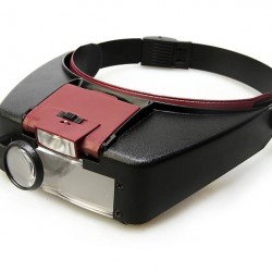 № 2041 Лупа бинокулярная с подсветкой