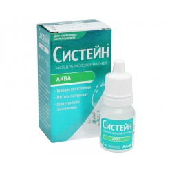 Systane Aqua (Alcon) 10мл