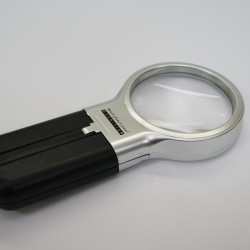 N166 Лупа трансформер с подсветкой х3-65мм N166 Лупа трансформер с подсветкой х3-65мм