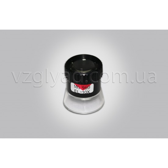 N1512 Лупа контактная на прозрачной цилиндрической стойке х10-24мм