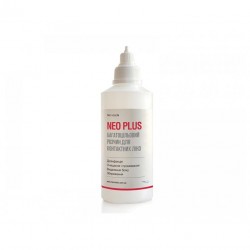 Neo Plus (Neo Vision) 360мл