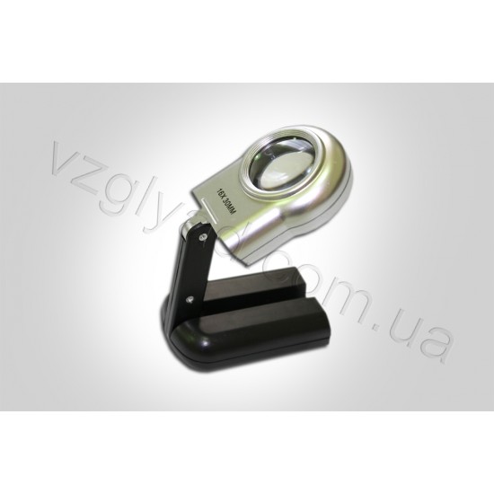 N16601 Лупа трансформер с подсветкой х16-30мм N16601 Лупа трансформер с подсветкой х16-30мм