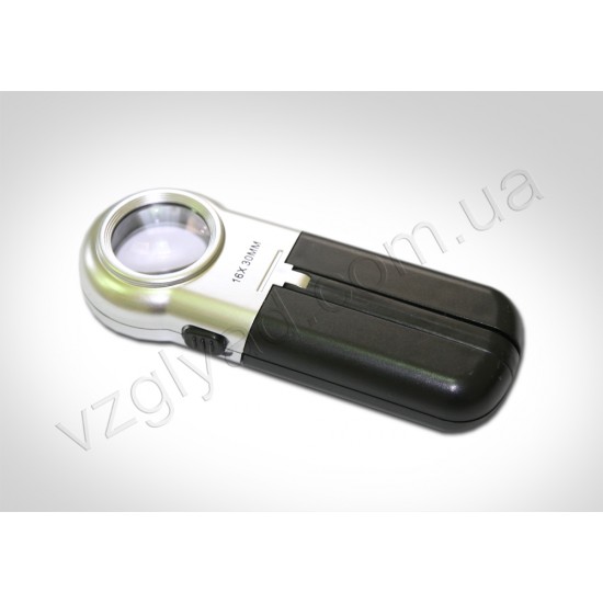 N16601 Лупа трансформер с подсветкой х16-30мм N16601 Лупа трансформер с подсветкой х16-30мм