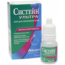 Systane Ultra (Alcon) 10мл Systane Ultra (Alcon) 10мл