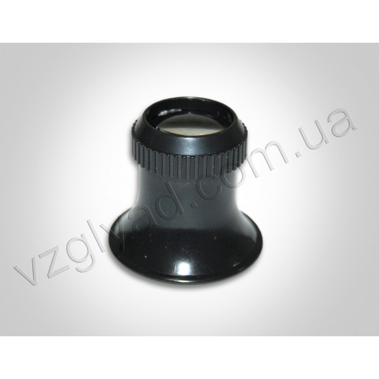 N1471 Лупа часовая х15