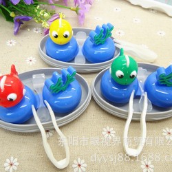 N2063 Дорожный набор для контактных линз