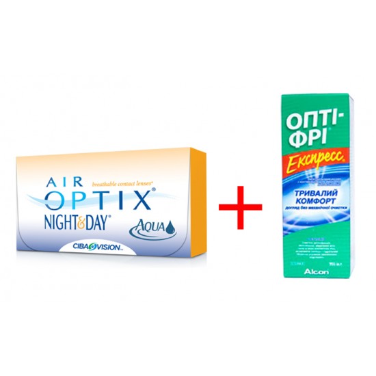 Акция! AirOptix Night and Day AQVA (3шт) + ОPТI-FREE EXPRESS 355мл