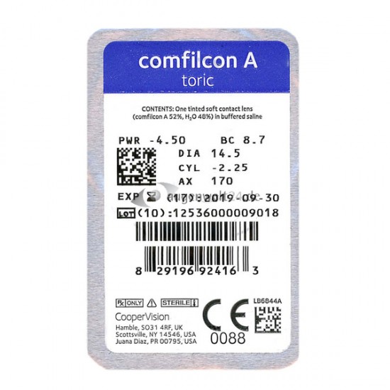 Biofinity Toric (Cooper Vision) 4шт (2+2)