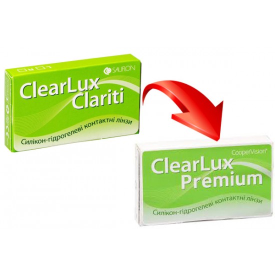 ClearLux Premium (CooperVision) 1шт