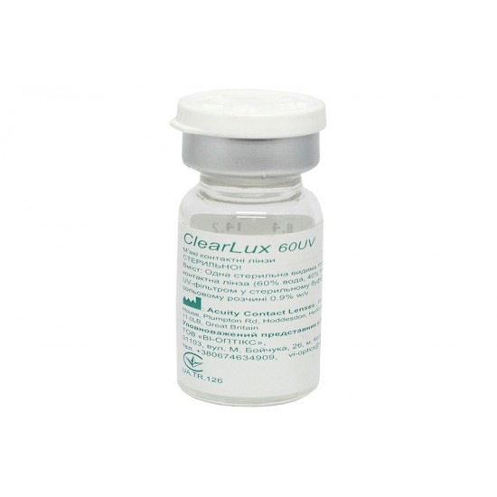 Clear Lux 60 (Cooper Vision) 1шт Clear Lux 60 (Cooper Vision) 1шт