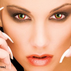 Fusion Crazy Wild fire (Дикий огонь)