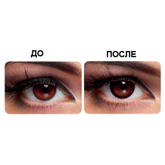 FreshLook Illuminate (10шт)