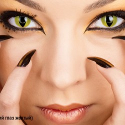 Fusion Crazy Yellow cat (Кошачий глаз желтый)