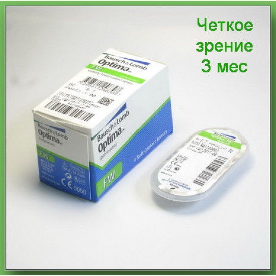 Optima FW (Bausch & Lomb) 1шт Optima FW (Bausch & Lomb) 1шт