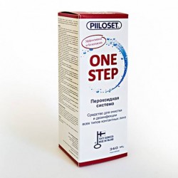 Акция!!! Piiloset One Step 360мл