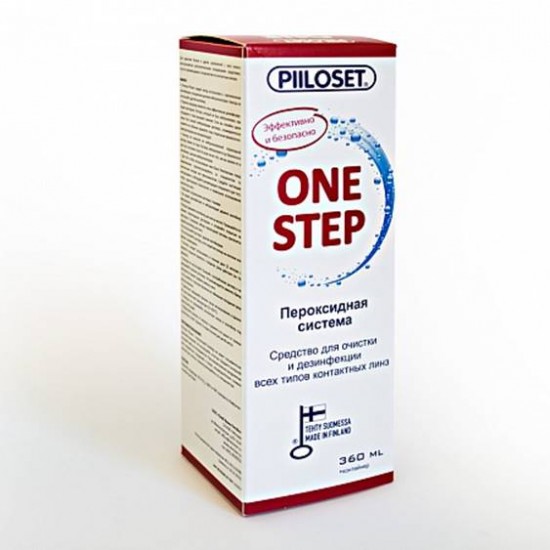 Акция!!! Piiloset One Step 360мл Акция!!! Piiloset One Step 360мл