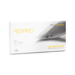 RESPIRO (PEGAVISION) 1шт RESPIRO (PEGAVISION) 1шт