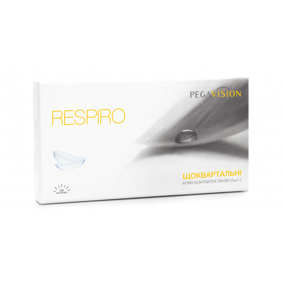 RESPIRO (PEGAVISION) 1шт