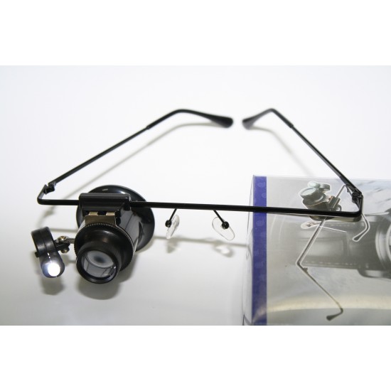 N1491 Очки с часовой лупой х20 N1491 Очки с часовой лупой х20