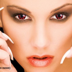 Fusion Crazy Tiger lily (Тигровая лилия)