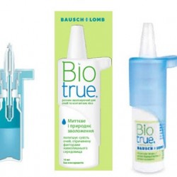 Акция! Biotrue Drops (Bausch & Lomb) 10мл Акция! Biotrue Drops (Bausch & Lomb) 10мл