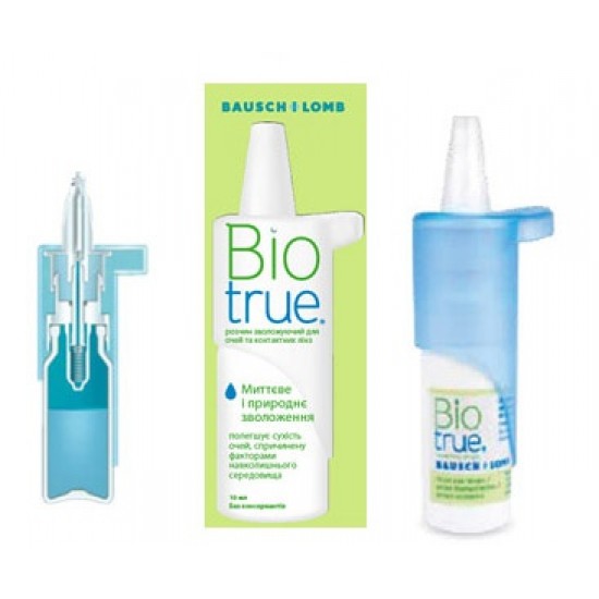 Акция! Biotrue Drops (Bausch & Lomb) 10мл Акция! Biotrue Drops (Bausch & Lomb) 10мл